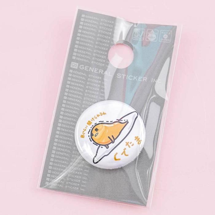 Badges & Pins |  Gudetama Big Eyes Badge Accessories Badges & Pins