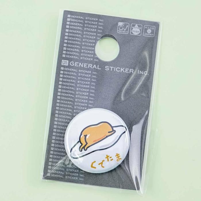 Badges & Pins |  Gudetama Lazy Yolk Badge Accessories Badges & Pins