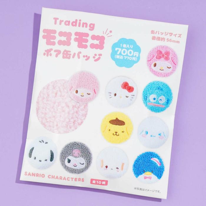 Badges & Pins |  Sanrio Characters Fluffy Can Badge Accessories Badges & Pins