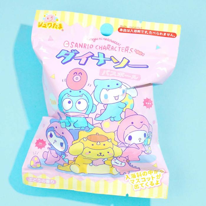 Bath |  Sanrio Characters Dino Friends Bath Ball – Grape Bath Bath