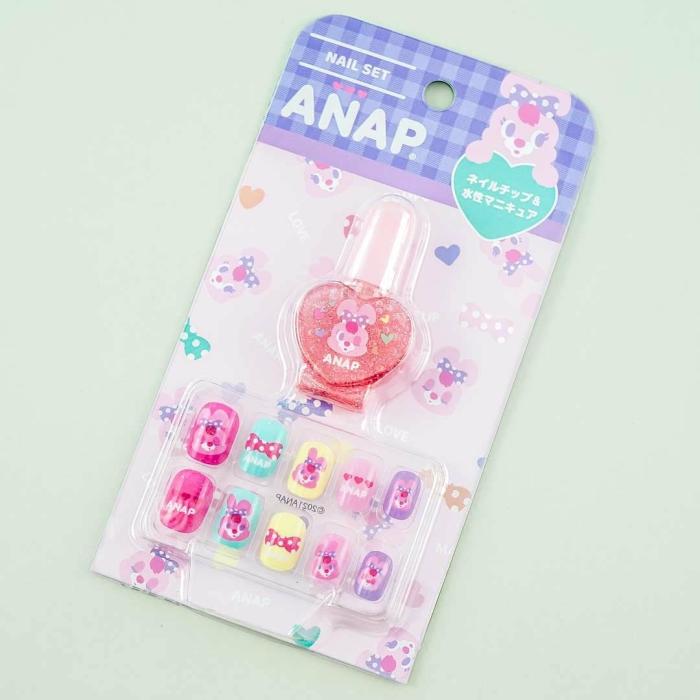 Beauty |  Anap Rabbit Nail Manicure Set Beauty Beauty