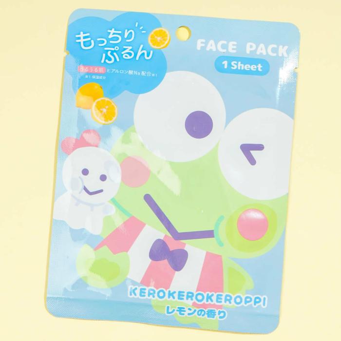 Beauty |  Keroppi Moisturizing Face Pack – Lemon Beauty Beauty