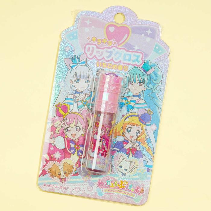 Beauty |  Precure Wonderful Pretty Cure! Lip Gloss Beauty Beauty