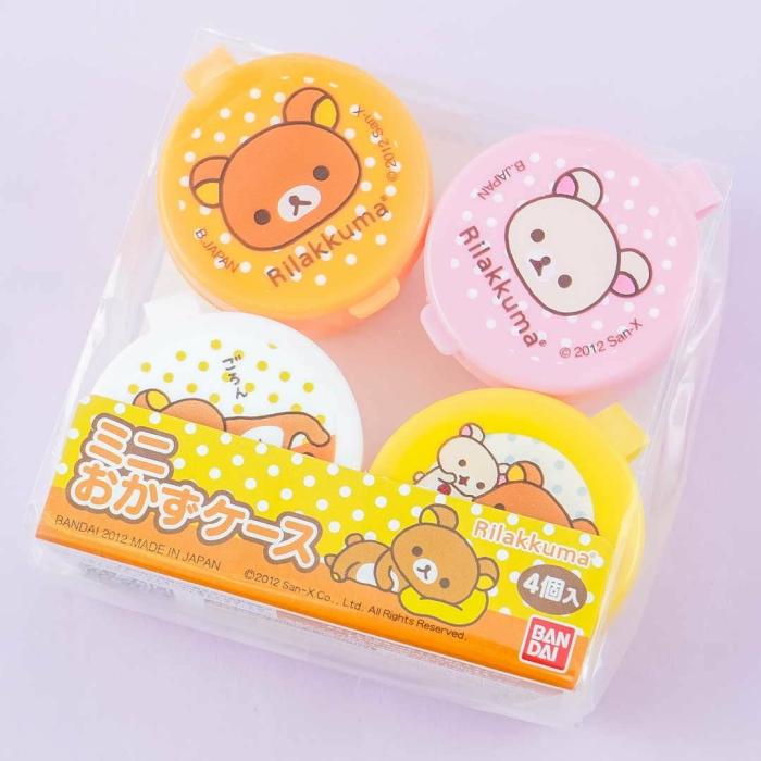 Bento & Lunch Boxes |  Rilakkuma Mini Round Case Set – 4 Pcs Bento & Lunch Boxes Bento & Lunch Boxes