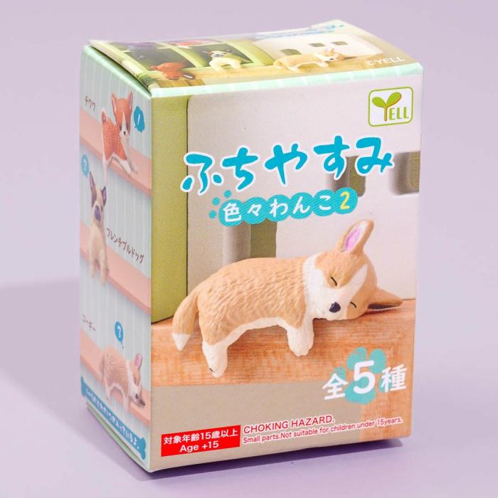 Blind Boxes |  Resting Dog Collectible Figure Blind Boxes Blind Boxes