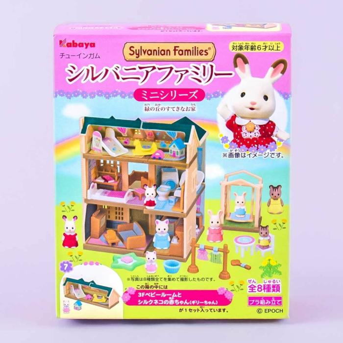 Blind Boxes |  Sylvanian Families Mini Series – House Of Green Hills Blind Boxes Blind Boxes