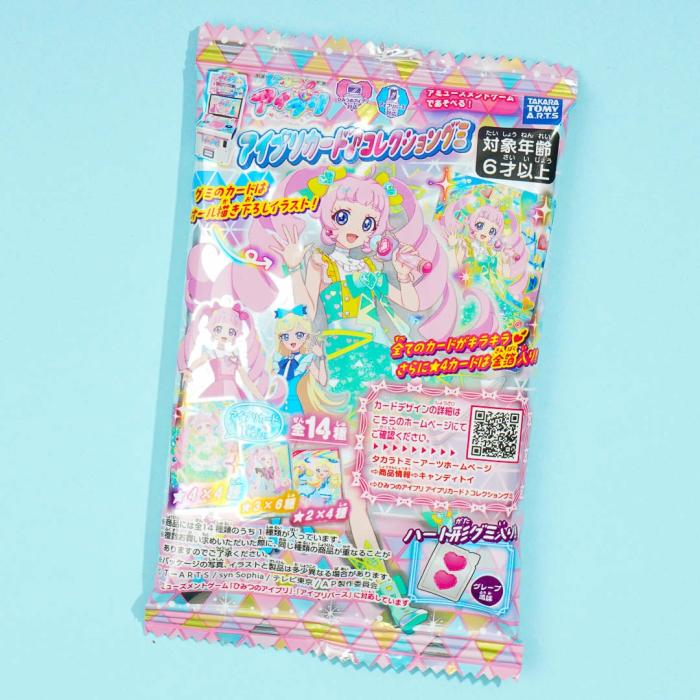 Collectibles |  Himitsu No Aipri Card With Gummy Collectibles Collectibles