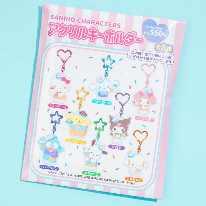 Collectibles |  Sanrio Character Ice Cream Charm Collectible Collectibles Collectibles