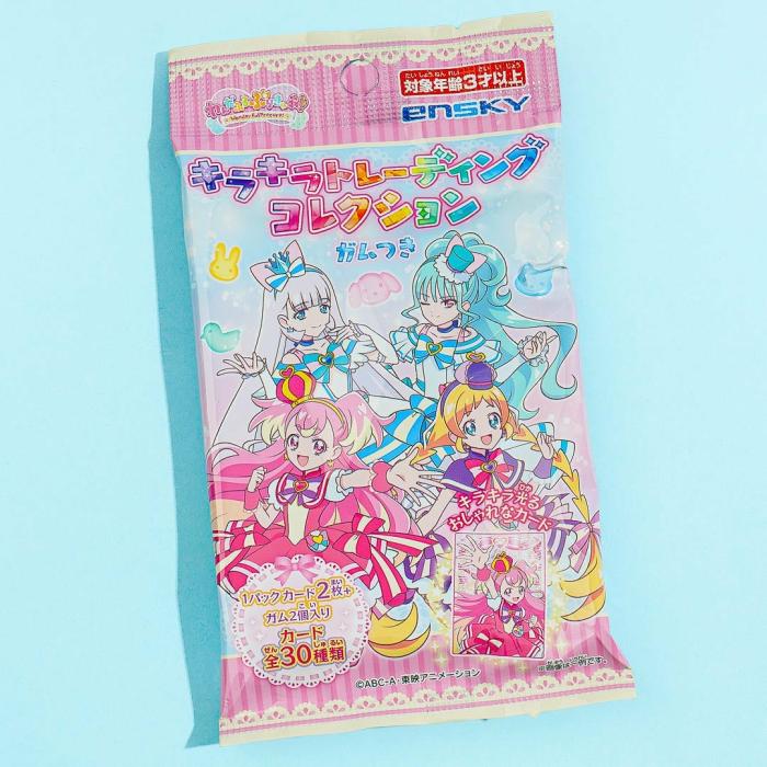 Collectibles |  Wonderful Pretty Cure! Glitter Card With Gum Collectibles Collectibles