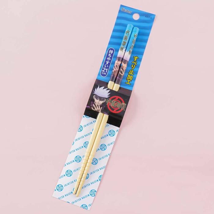 Dining |  Jujutsu Kaisen Bamboo Chopsticks – Satoru Goju Dining Dining