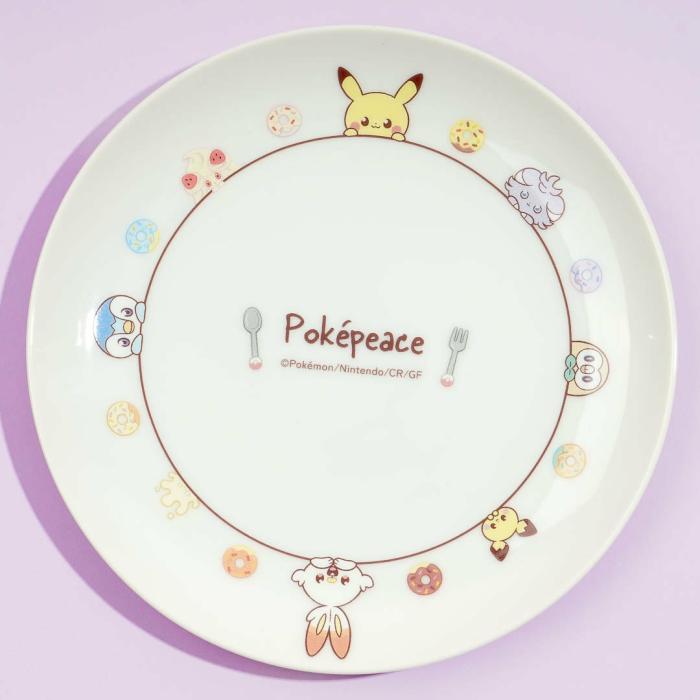 Dining |  Pokemon Pokepeace Plate Dining Dining