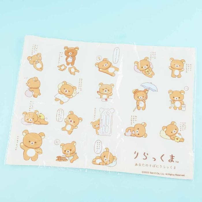 Dining |  Rilakkuma Daily Placemat Dining Dining