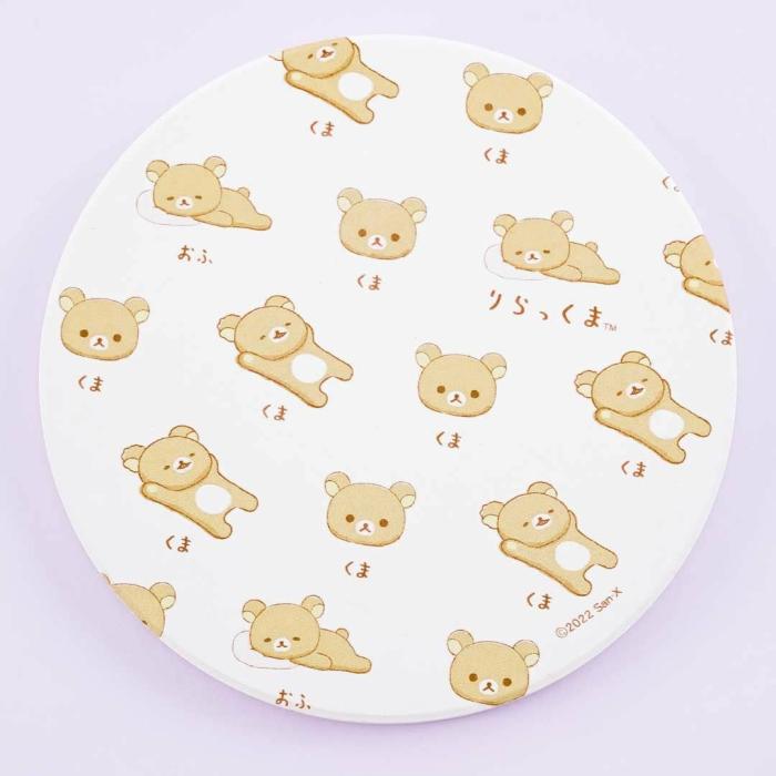 Dining |  Rilakkuma Sleepy Water Absorption Coaster Dining Dining