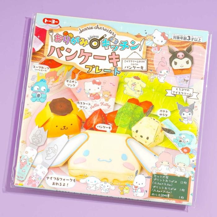 Diy & Craft |  Sanrio Characters Origami Kitchen Lunch Plate Set Diy & Craft Diy & Craft