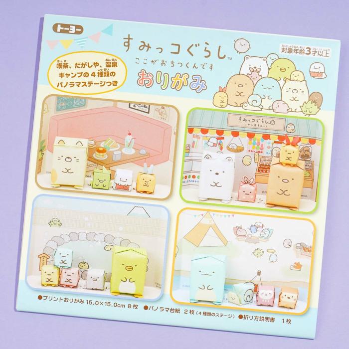 Diy & Craft |  Sumikko Gurashi Origami Paper Set Diy & Craft Diy & Craft