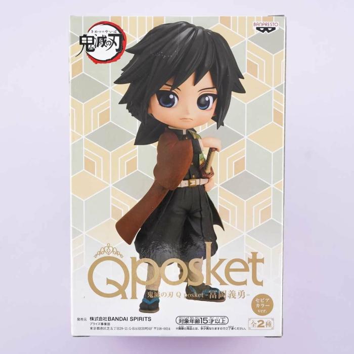 Dolls & Figures |  Demon Slayer Q-Posket Figure – Giyu Tomioka / Special Color Dolls & Figures Dolls & Figures