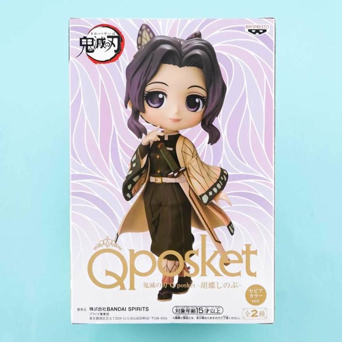 Dolls & Figures |  Demon Slayer Q-Posket Figure – Shinobu Kocho / Special Color Dolls & Figures Dolls & Figures