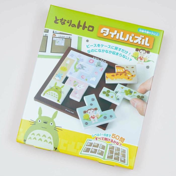 Games & Toys |  My Neighbor Totoro Tile Puzzle Game Games & Toys Games & Toys