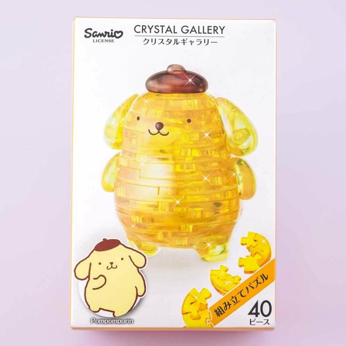 Games & Toys |  Pompompurin 3D Puzzle Figure Games & Toys Games & Toys