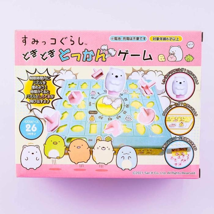 Games & Toys |  Sumikko Gurashi Doki Dokkan Puzzle Game Games & Toys Games & Toys