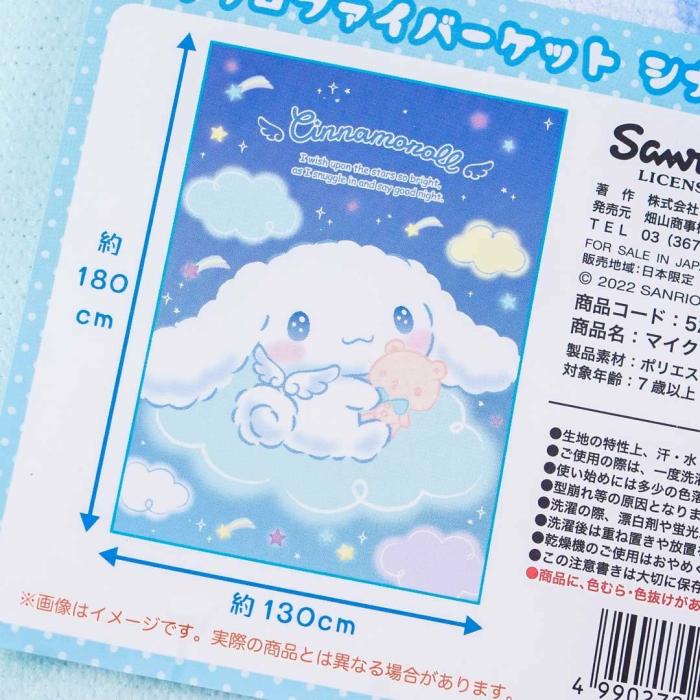 Home Goods |  Cinnamoroll Angelic Microfiber Blanket Home Home Goods