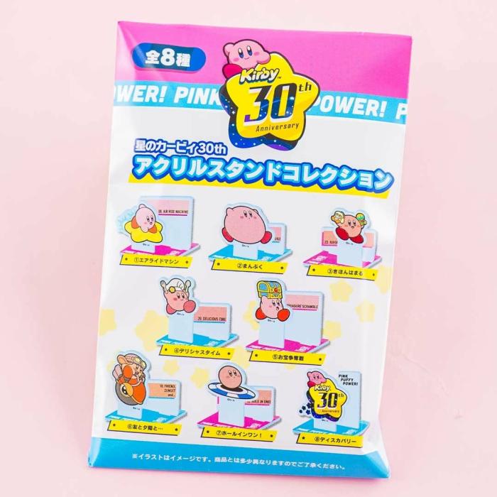 Home Goods |  Kirby 30Th Acrylic Stand Collection Home Home Goods