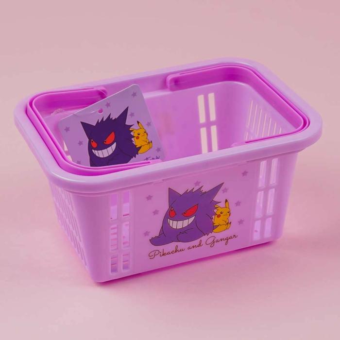 Home Goods |  Pokemon Mini Basket – Pikachu & Gandar Home Home Goods