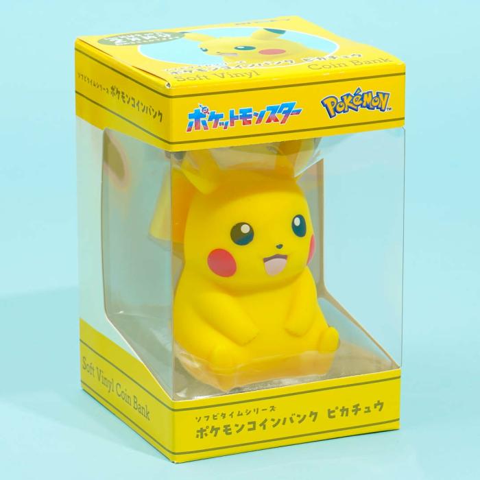 Home Goods |  Pokemon Pikachu Vinyl Coin Bank Home Home Goods