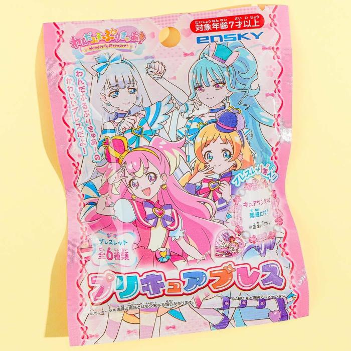 Jewelry & Watches |  Wonderful Pretty Cure! Secret Bracelet Accessories Jewelry & Watches