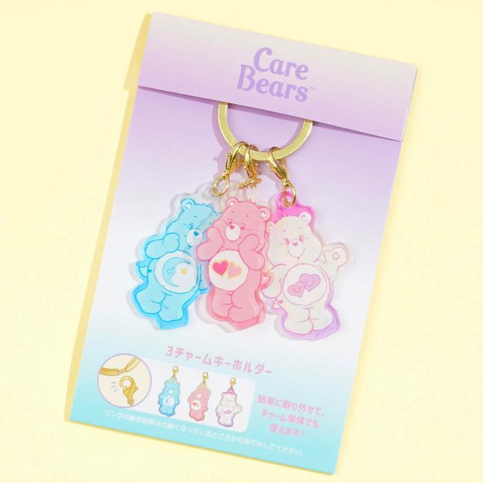 Keychains & Charms |  Care Bears 3-Bear Charm Keychain Accessories Keychains & Charms