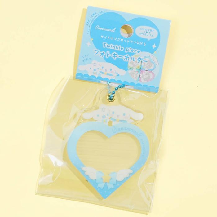 Keychains & Charms |  Cinnamoroll Twinkle Piece Photo Charm Accessories Keychains & Charms