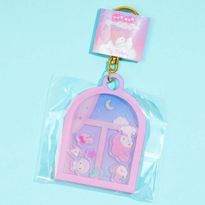 Keychains & Charms |  My Melody Shaka Shaka Window Charm Accessories Keychains & Charms