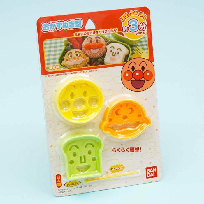 Kitchen |  Anpanman Food Mold Set Home Kitchen