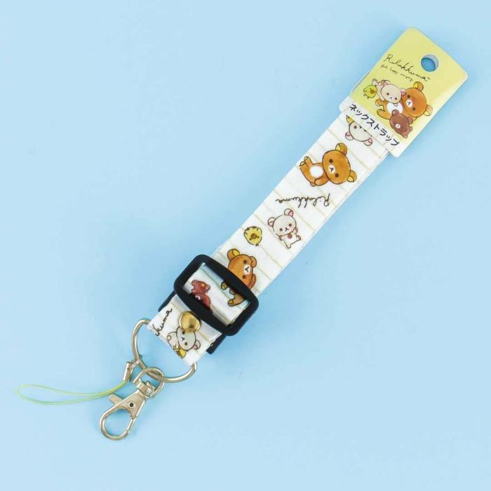 Lanyards & Card Holders |  Rilakkuma & Friends Lanyard Accessories Lanyards & Card Holders