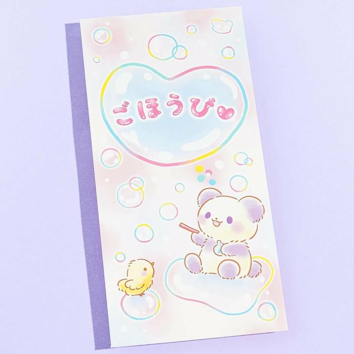 Letters & Cards |  Bubble Panda Money Envelope Set Letters & Cards Letters & Cards