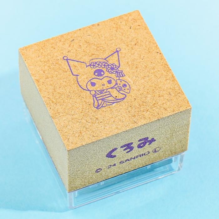 More Stationery |  Kuromi Self-Inking Stamp More Stationery More Stationery