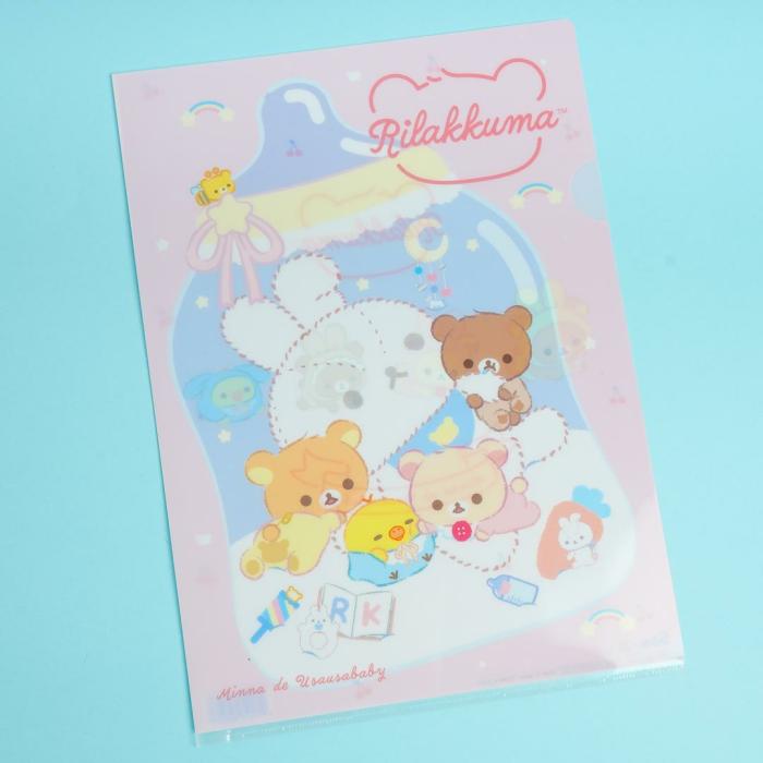 More Stationery |  Rilakkuma Baby Bottle A4 Clear File Folder More Stationery More Stationery