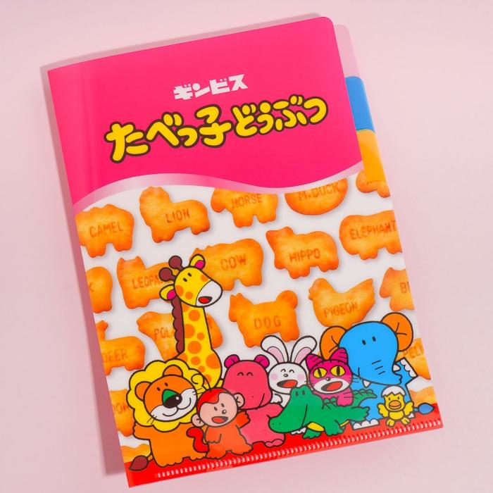 More Stationery |  Tabekko Animal Biscuits Multi-Pocket A5 File Folder More Stationery More Stationery