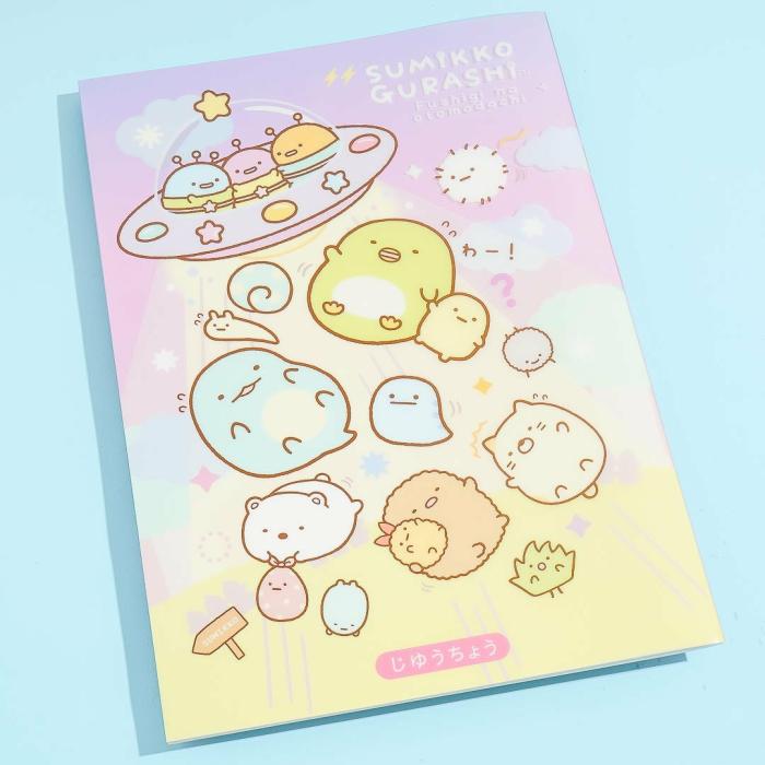 Notebooks & Pads |  Sumikko Gurashi Mysterious Friends B5 Notebook Notebooks & Pads Notebooks & Pads