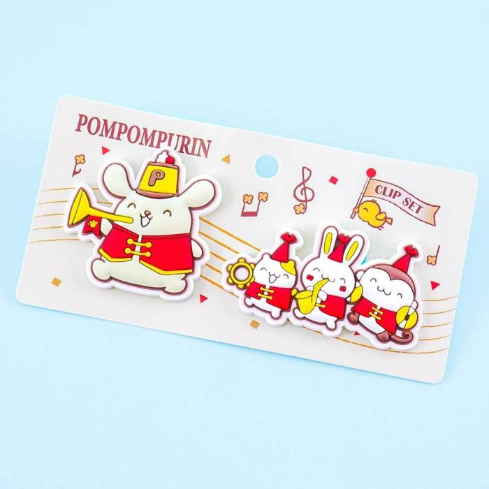 Office |  Pompompurin 25Th Anniversary Clip Set Office Office