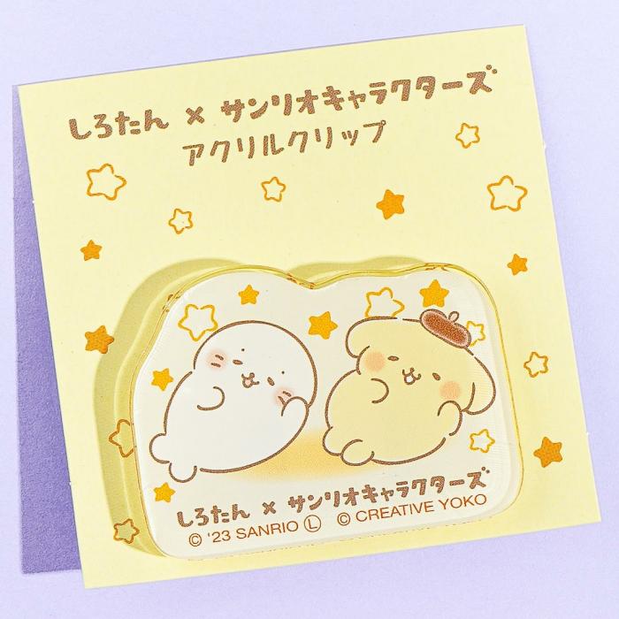 Office |  Pompompurin X Sirotan Roll Around Acrylic Clip Office Office