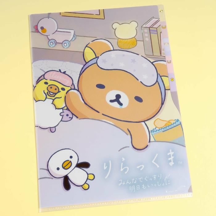 Office |  Rilakkuma Sleepy Clear Index File Folder Office Office