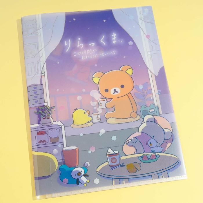 Office |  Rilakkuma Sleepy Tea Clear File Folder Office Office