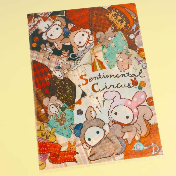 Office |  Sentimental Circus Squirrely A4 Clear File Folder Office Office