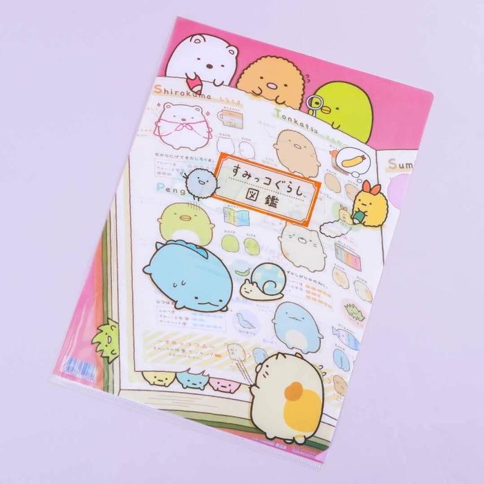 Office |  Sumikko Gurashi Book Time A4 File Folder Office Office