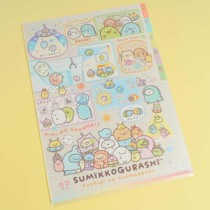 Office |  Sumikko Gurashi Mysterious Friends Clear Index File Folder Office Office