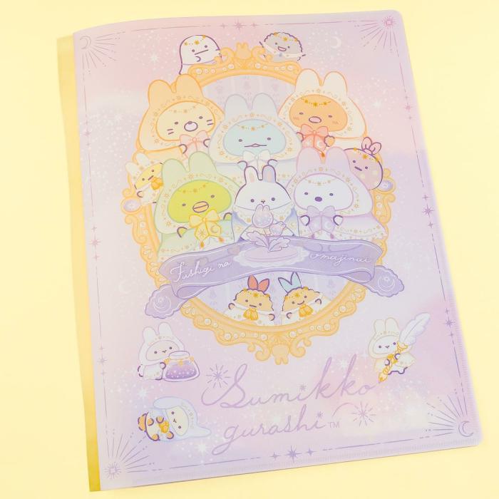 Office |  Sumikko Gurashi Rabbit’S Mysterious Spell Double-Sided Folder Office Office