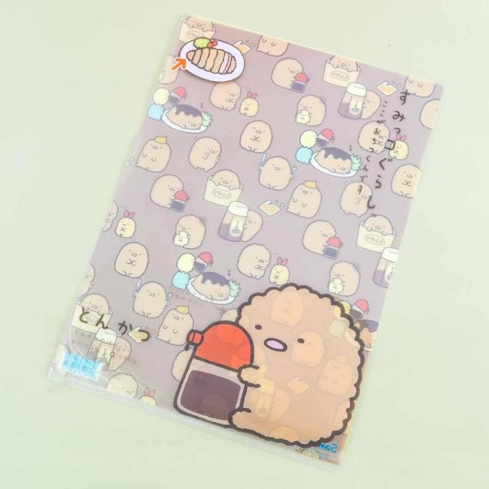 Office |  Sumikko Gurashi Tonkatsu Life A4 File Folder Office Office