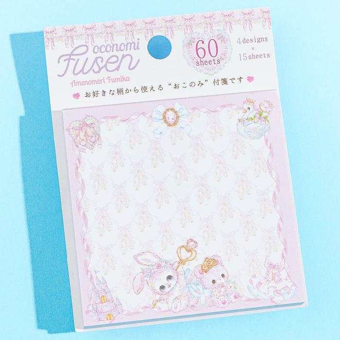 Sticky Notes |  Amenomori Fumika Ballerina Dream Sticky Notes Stationery Sticky Notes