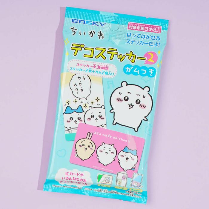 Tapes & Stickers |  Chiikawa Deco Stickers With Gum 2 Stationery Tapes & Stickers